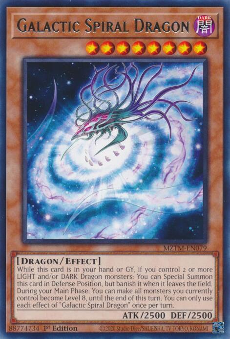 Galactic Spiral Dragon - Rare - 1st Edition - MZTM-EN079