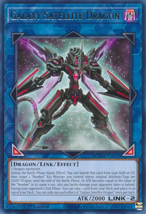 Galaxy Satellite Dragon - Rare - 1st Edition - MZTM-EN096