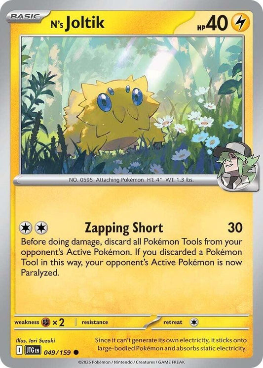 N's Joltik - Reverse Foil - Common - 049/159