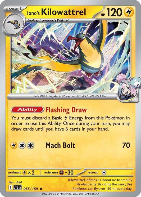 Iono's Kilowattrel - Holofoil - Rare - 055/159
