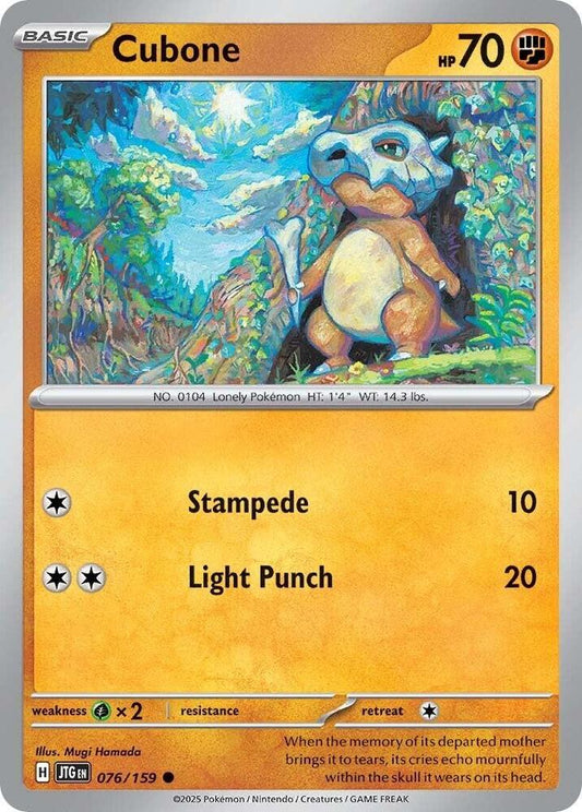 Cubone - Reverse Holo - common - 076/159