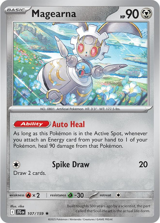 Magearna - Holofoil - Rare - 107/159