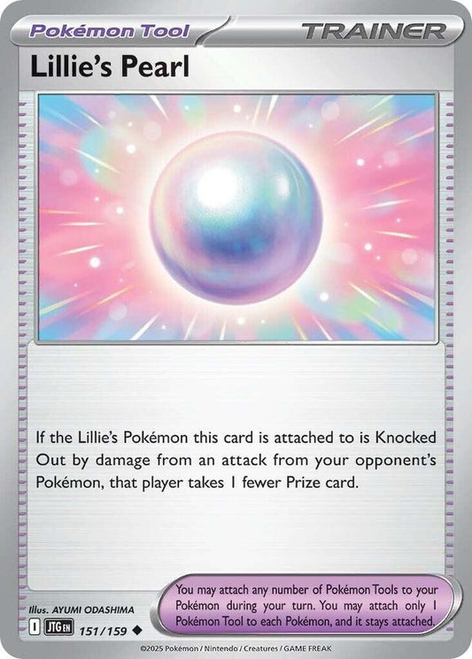 Lillie's Pearl - Reverse Foil - Uncommon - 151/159