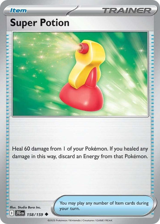 Super Potion - Reverse Foil - Uncommon - 158/159