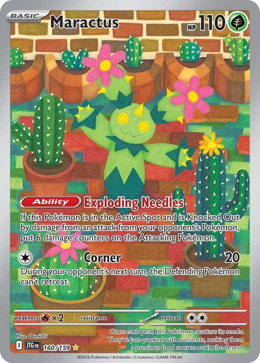 Maractus - Holofoil - 160/159