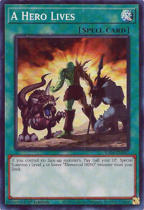 Onomatopaira
