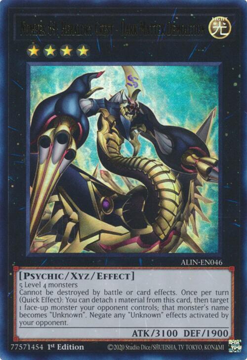 Number 69: Heraldry Crest - Dark Matter Demolition - Ultra Rare - 1st Edition - ALIN-EN046