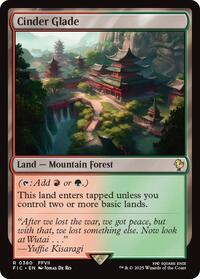 Cinder Glade - Non-Foil - 0380