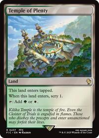 Temple of Plenty - Non-Foil - 0437