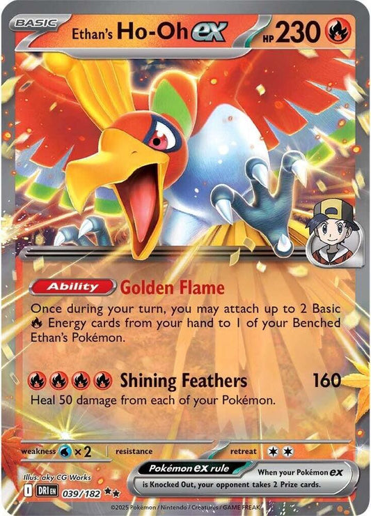 Ethan's Ho-Oh ex - Ultra Rare - Foil - 039/182