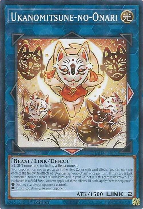 Ukanomitsune-no-Onari - 1st Edition - Common - DUAD-EN051