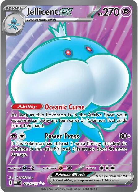 Jellicent ex - Holofoil - 160/086
