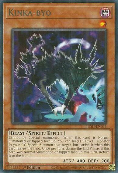 Kinka-Byo - Rare - 1st Edition - JUSH-EN049