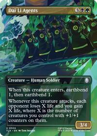 Dai Li Agents (Borderless) - Non-Foil - 0306