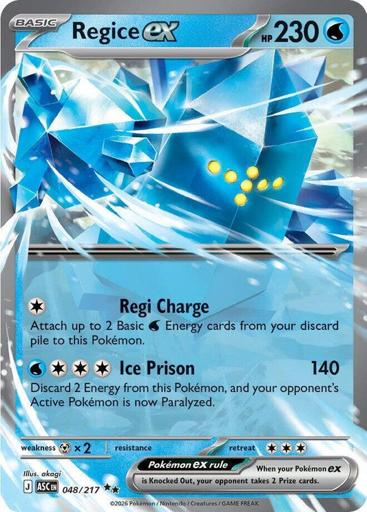 Regice EX - 048/217 - Foil