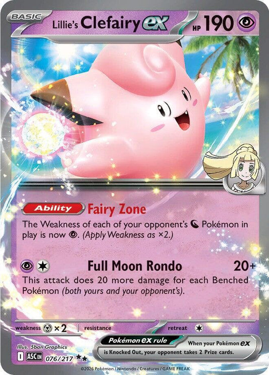 Lillie's Clefairy EX - Holofoil - 076/217