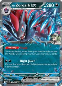 N's Zoroark ex - 137/217 (holofoil)