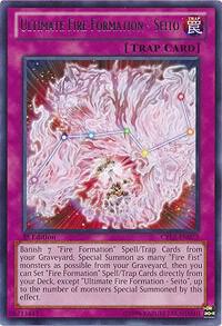 Ultimate Fire Formation-Seito - rare - 1st Edition - CBLZ-EN073