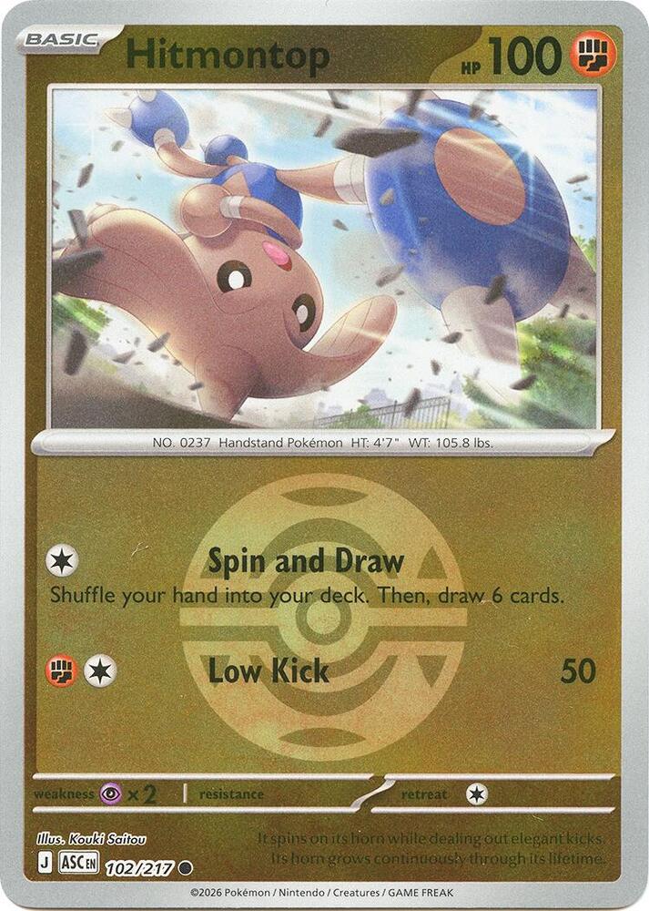 Hitmontop (duskball holo) -102/217