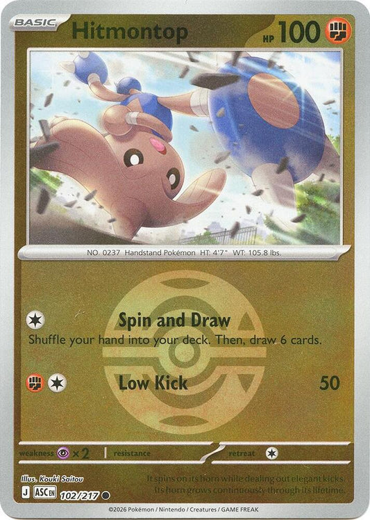 Hitmontop (duskball holo) -102/217