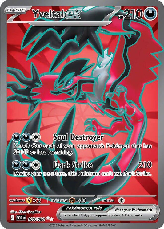Yveltal ex - Holofoil - 105/088