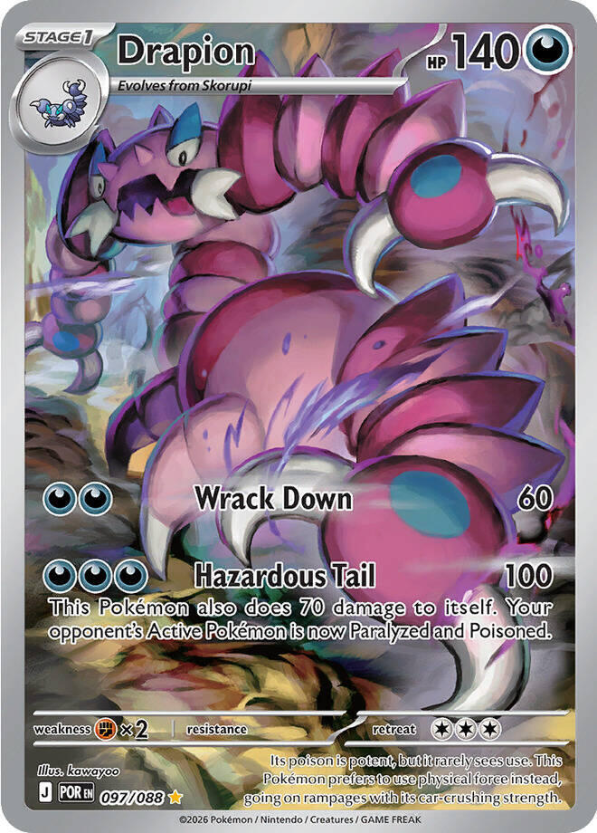 Drapion - Illustration Rare - 097/088