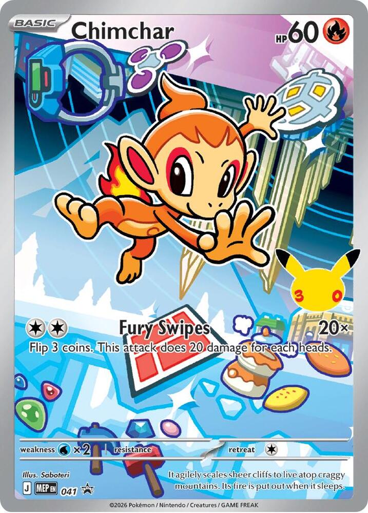 Chimchar - Promo - 041