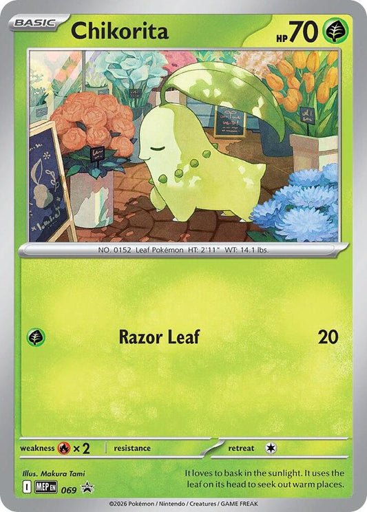 Chikorita (Promo) - Cosmos Holo - 069