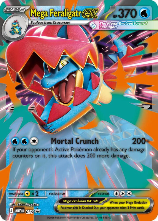 Mega Feraligatr ex (Promo) - Holofoil - 036