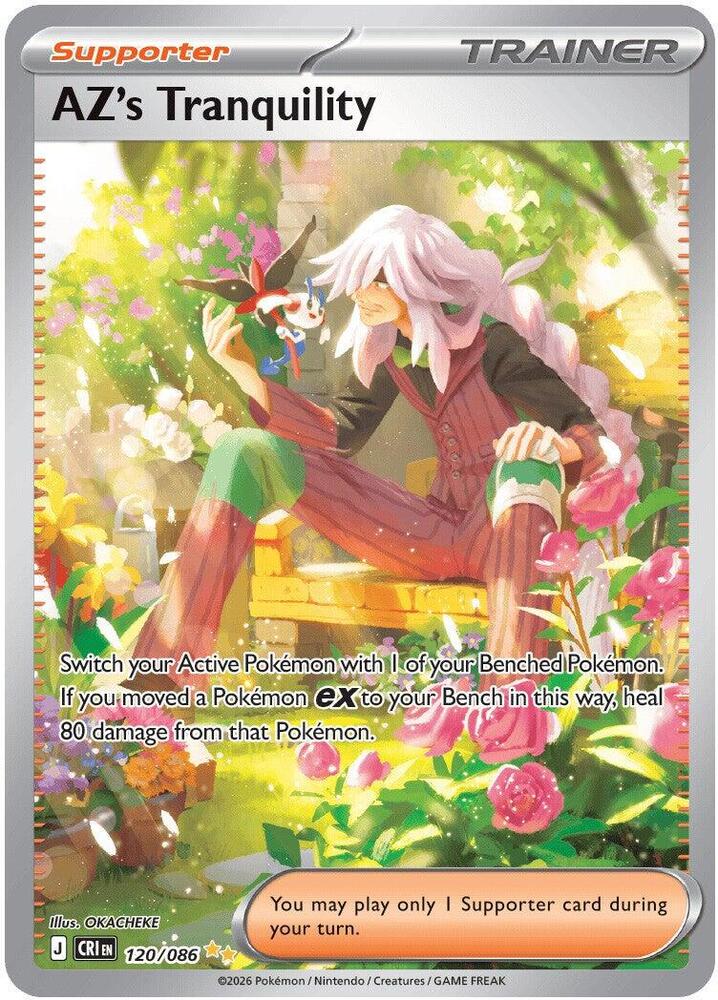 AZ's Tranquility - Special Illustration Rare - 120/086