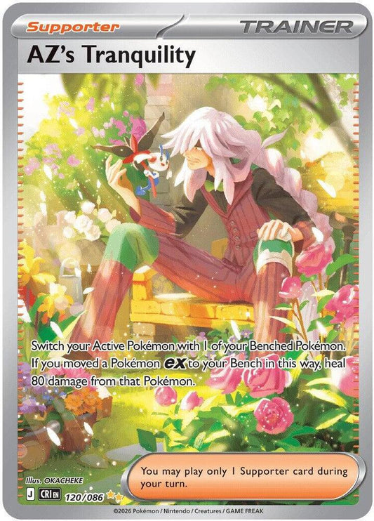 AZ's Tranquility - Special Illustration Rare - 120/086