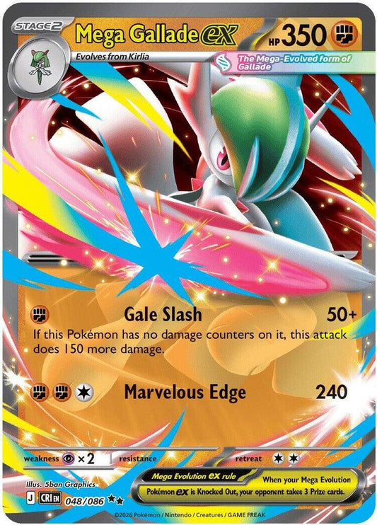 Meg Gallade EX - 048/086 - Foil