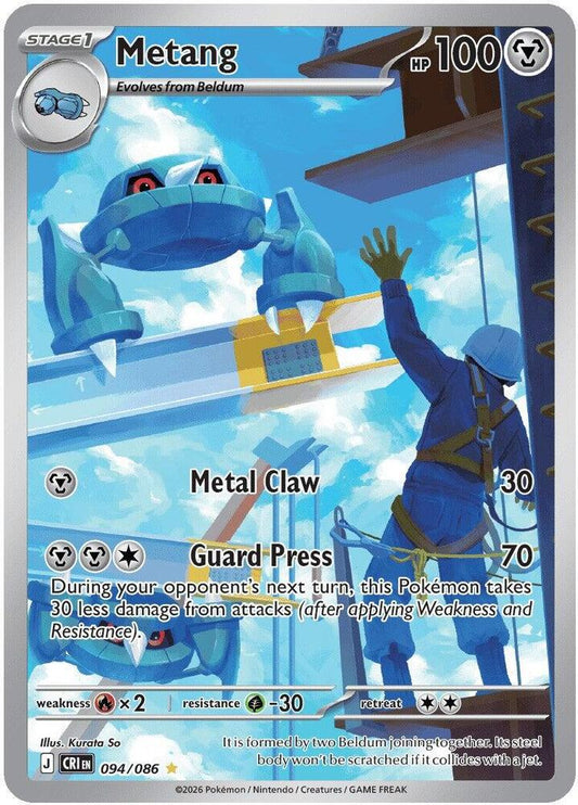 Metang - Holofoil - 094/086
