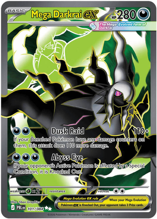 Mega Darkrai ex - Ultra Rare - 101/084