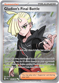 Gladion's Final Battle - Holofoil - 108/84