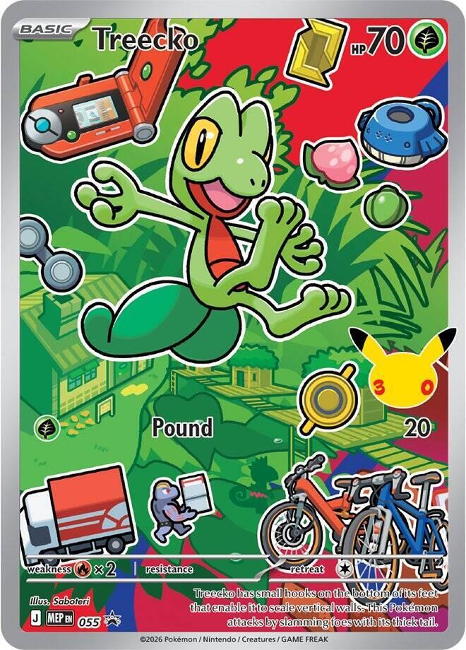 Treecko - Promo - 055
