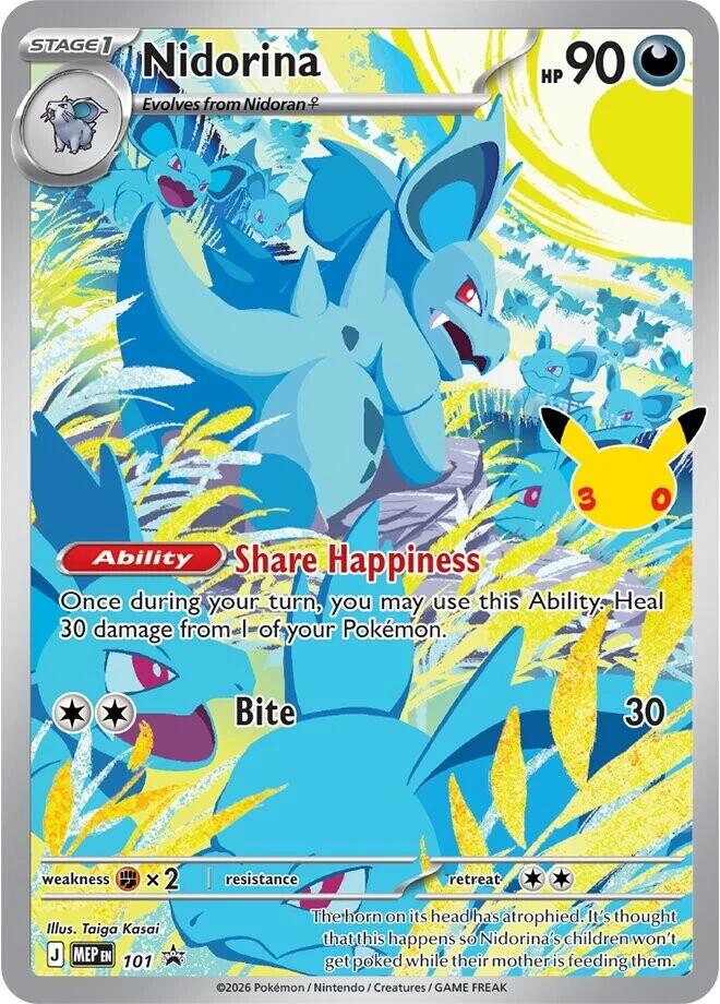 Nidorina - 101 (30th Celebration) - ME: Mega Evolution Promo (MEP)