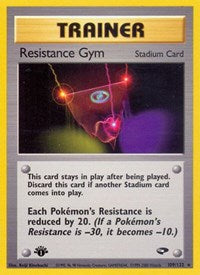 Resistance Gym - Unlimited Edition - 109/132