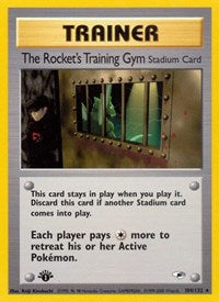 The Rocket's Training Gym - Unlimited Edition - 104/132