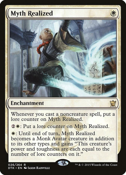Myth Realized - Rare - 026/264