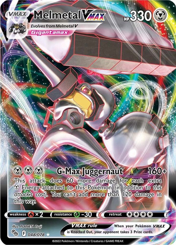 Melmetal VMAX - Pokemon GO (PGO) 048/078