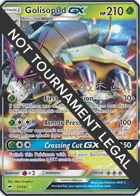 Golisopod GX - 2017 (Naoto Suzuki) - World Championship Decks (WCD) 17/147