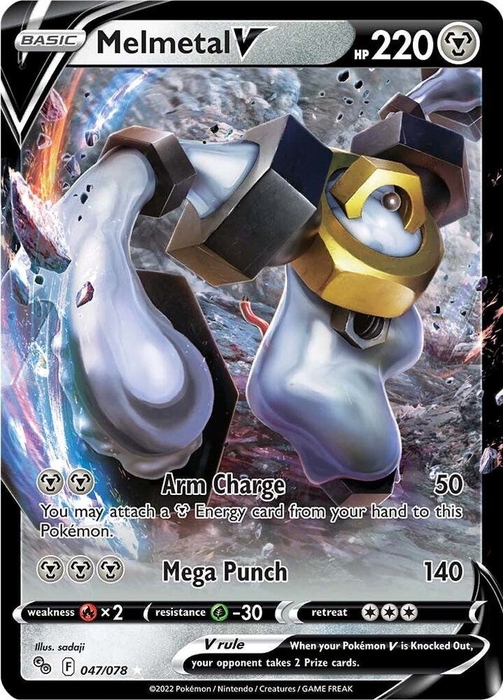 Melmetal V - Pokemon GO (PGO) 047/078