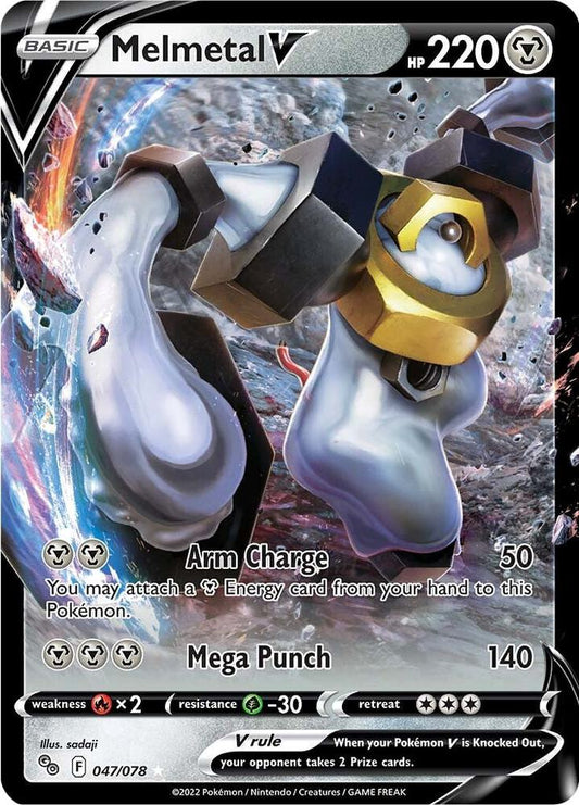 Melmetal V - Pokemon GO (PGO) 047/078