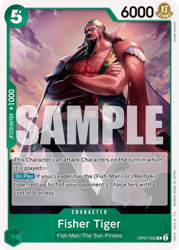 Fisher Tiger - R - OP07-032