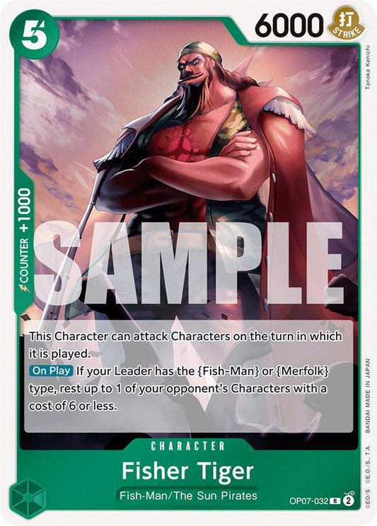 Fisher Tiger - R - OP07-032