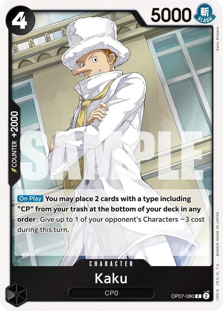 Kaku - R - OP07-080