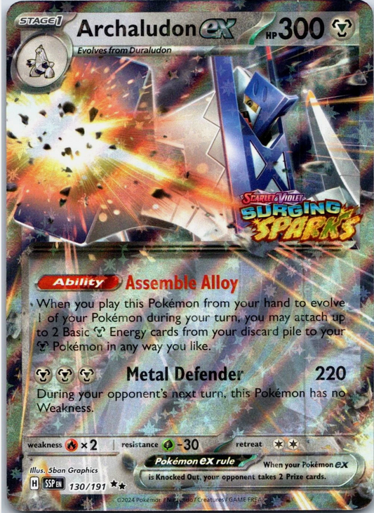Archaludon ex - Surging Sparks Stamped - 130/191