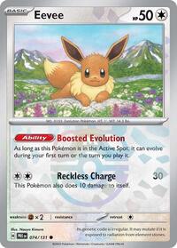 Eevee - 074/131 (Master Ball Pattern Holofoil)