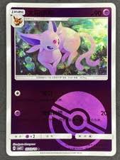 Espeon (chinese) 0503/14 - Poké Ball Reverse